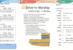 클릭 확대