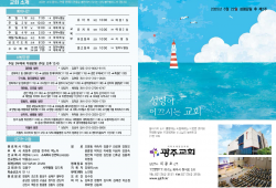 클릭 확대