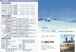 클릭 확대