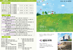 클릭 확대